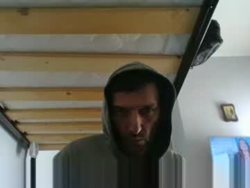 Mmpempis81 Chaturbate stream image from January 19, 2025
