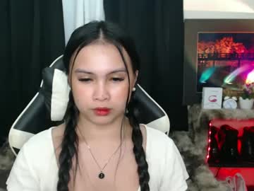 Diane_Intownx Chaturbate stream image from January 19, 2025