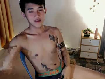 Cuteasiancock98 Chaturbate stream image from January 19, 2025