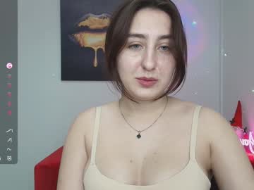 Elmirapowers Chaturbate stream image from January 19, 2025