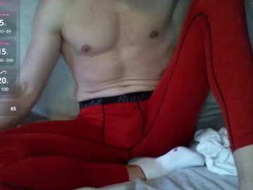 Mrco911312 Chaturbate stream image from January 19, 2025