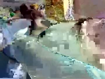 Itsnotyerneighbor Chaturbate stream image from January 19, 2025
