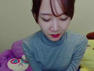 N_Hibiki Chaturbate stream image from January 19, 2025