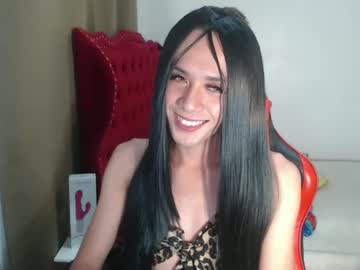 Yummy_Seductive Chaturbate stream image from January 19, 2025