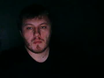 Drovachok Chaturbate stream image from January 19, 2025