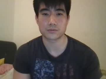 Jungcock1234 Chaturbate stream image from January 19, 2025
