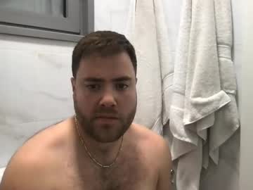 Ben117 Chaturbate stream image from January 19, 2025