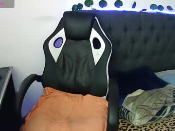 Cerso1 Chaturbate stream image from January 19, 2025