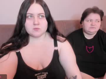 Ihaveasecret_ Chaturbate stream image from January 19, 2025