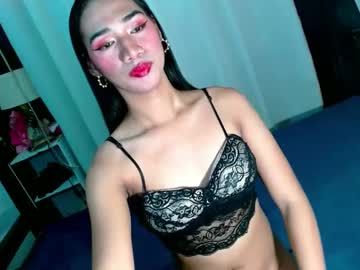 Shane_Hugexx Chaturbate stream image from January 19, 2025