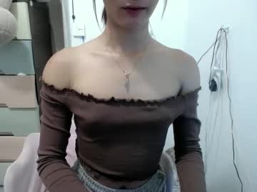 Urmayannxx Chaturbate stream image from January 19, 2025