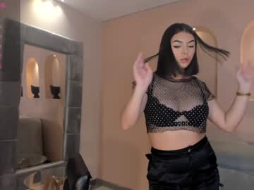Dannagibbs Chaturbate stream image from January 19, 2025