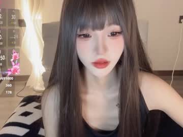 Sunflowerbbb Chaturbate stream image from January 19, 2025