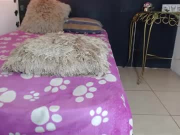 Adaracute Chaturbate stream image from January 19, 2025