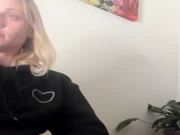 Bigbootycheeksxoxo Chaturbate stream image from January 19, 2025