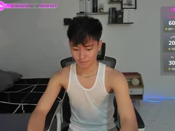 Cutie_Deyb Chaturbate stream image from January 19, 2025