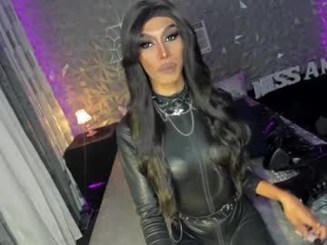 Anitacruisze Chaturbate stream image from January 19, 2025