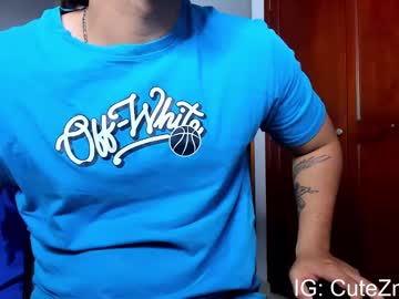 Cuteznowyy Chaturbate stream image from January 19, 2025