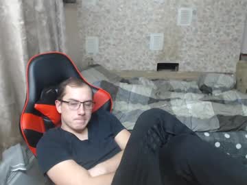 Jess_Nest Chaturbate stream image from January 19, 2025
