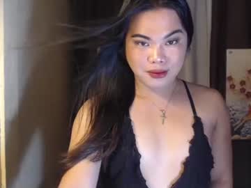 Urasianpinay_Mitch24 Chaturbate stream image from January 19, 2025