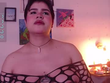 Artemis_Cs Chaturbate stream image from January 19, 2025