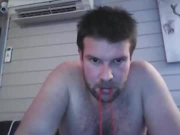 Cumslutformiss Chaturbate stream image from January 19, 2025