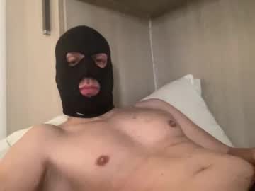 Marcusguapo Chaturbate stream image from January 19, 2025