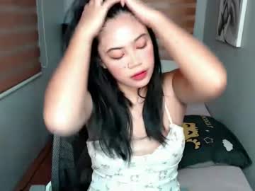 Seductivelaryn Chaturbate stream image from January 19, 2025