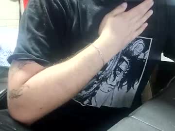 Tomurasex stream image from January 19, 2025