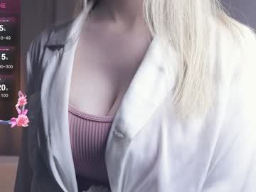 _1ce_ Chaturbate stream image from January 19, 2025