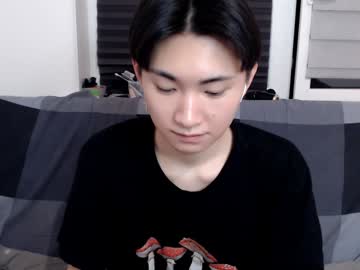 Miram_Yoo Chaturbate stream image from January 19, 2025