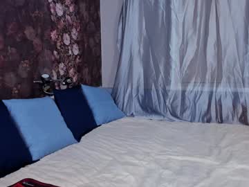 Assprincesshot Chaturbate stream image from January 19, 2025