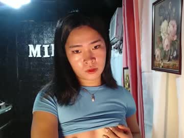 Itsmei_18 Chaturbate stream image from January 19, 2025