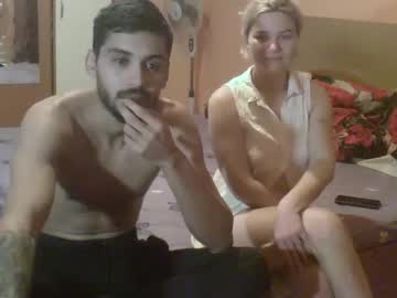 Lucy_Maxx Chaturbate stream image from January 19, 2025