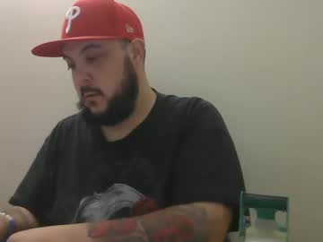 Beenallover92 Chaturbate stream image from January 20, 2025