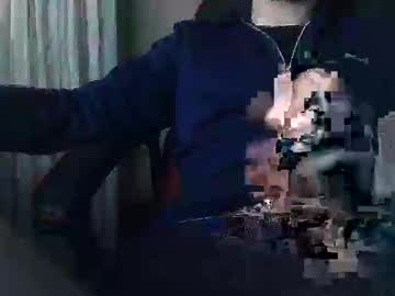D857813 Chaturbate stream image from January 20, 2025