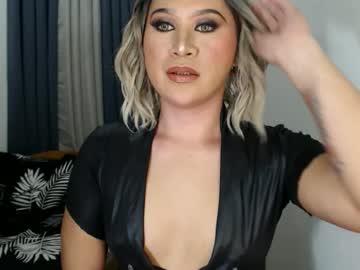 Urjerkingdoll Chaturbate stream image from January 20, 2025