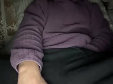 Yungbull06 Chaturbate stream image from January 20, 2025