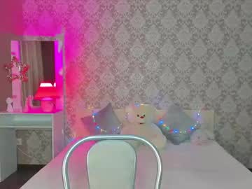 Daffi_Lamirson Chaturbate stream image from January 20, 2025