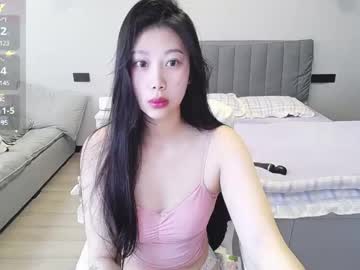 _Smileflower_ Chaturbate stream image from January 20, 2025