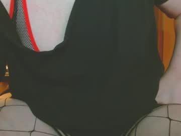 Cosmicjones88 Chaturbate stream image from January 20, 2025