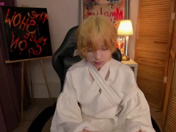 Fiamoory Chaturbate stream image from January 20, 2025