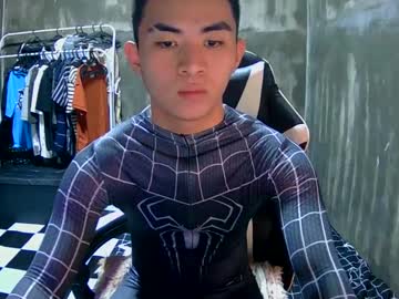 Asiancummer115697 Chaturbate stream image from January 20, 2025