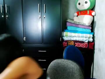 Hinata_Kira Chaturbate stream image from January 20, 2025