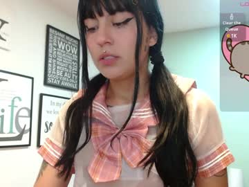 Amy__Adams1 Chaturbate stream image from January 20, 2025
