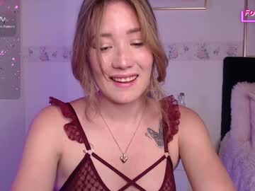Eliih_ Chaturbate stream image from January 20, 2025