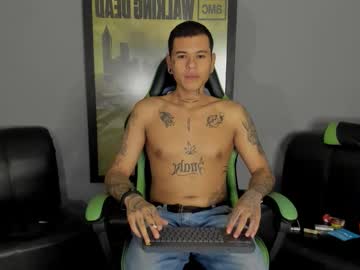 Jamesinked_ Chaturbate stream image from January 20, 2025