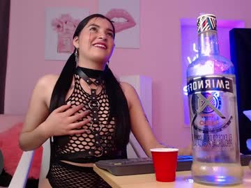 Paige_Hill_ Chaturbate stream image from January 20, 2025
