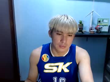 Ur_Jayqutee Chaturbate stream image from January 20, 2025