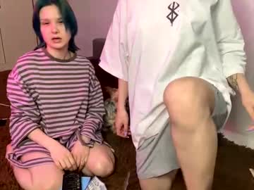 Cutekitti Chaturbate stream image from January 20, 2025